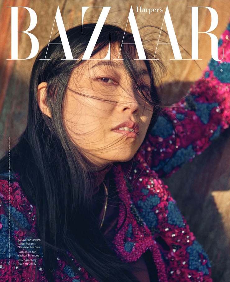 Awkwafina