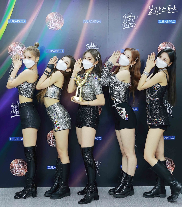 ITZY