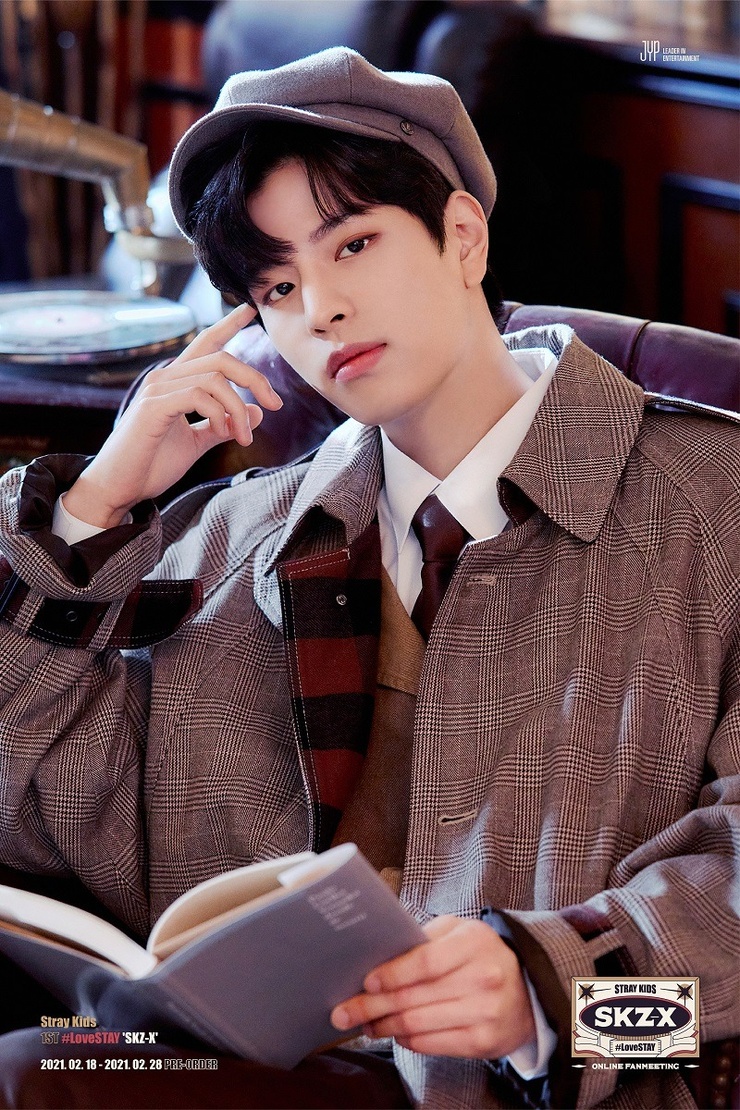 Seungmin