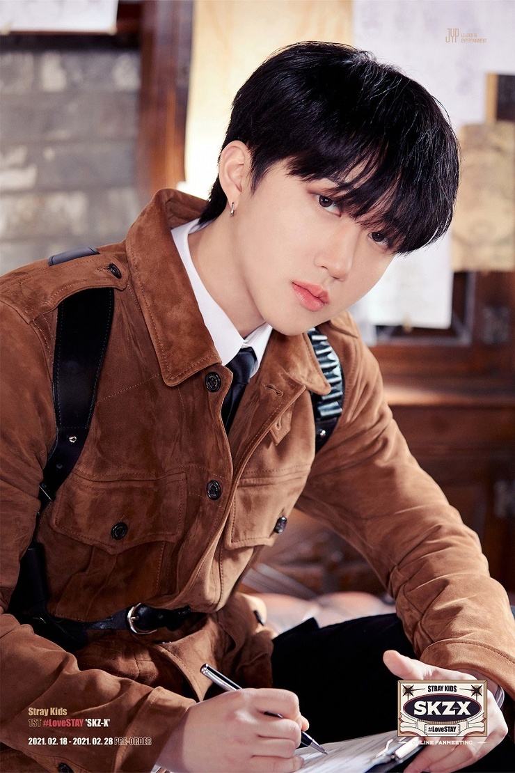 Changbin