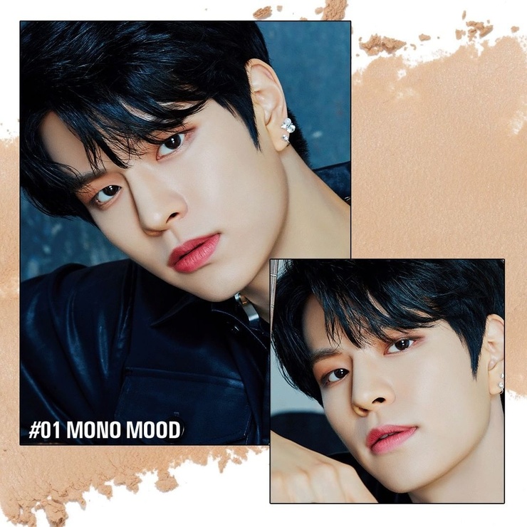 Seungmin