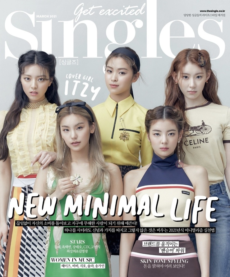 ITZY