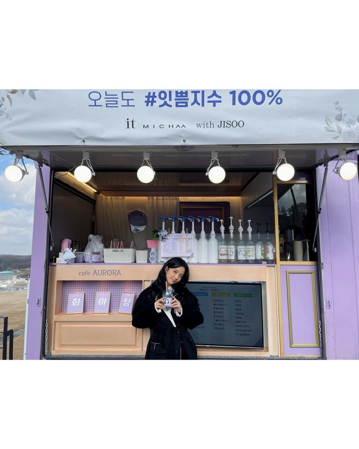 Kim Jisoo