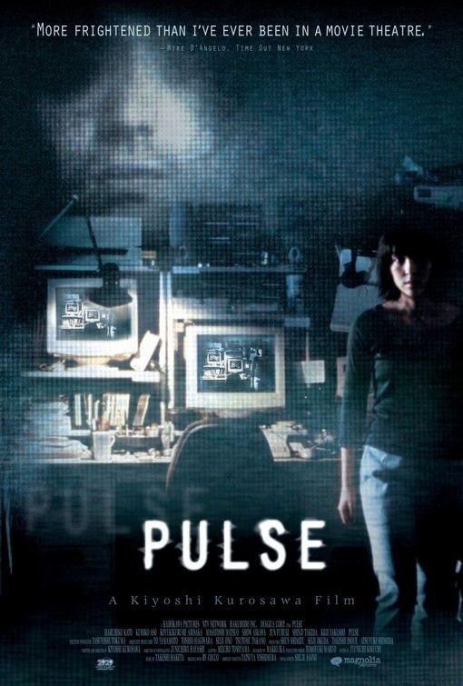 Pulse (2001) Pulse (2001)