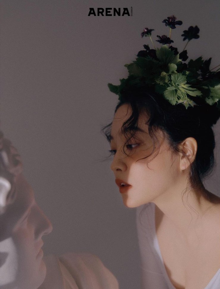 Yeri
