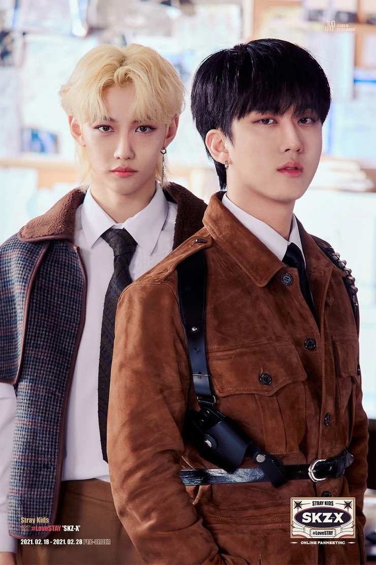 Stray Kids