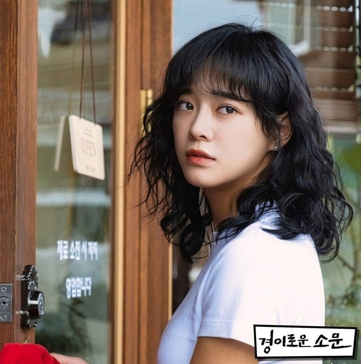kim sejeong