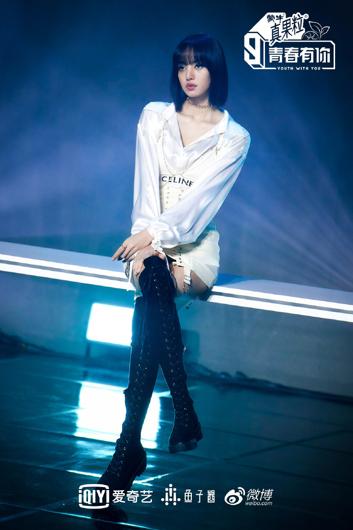 Lalisa Manoban