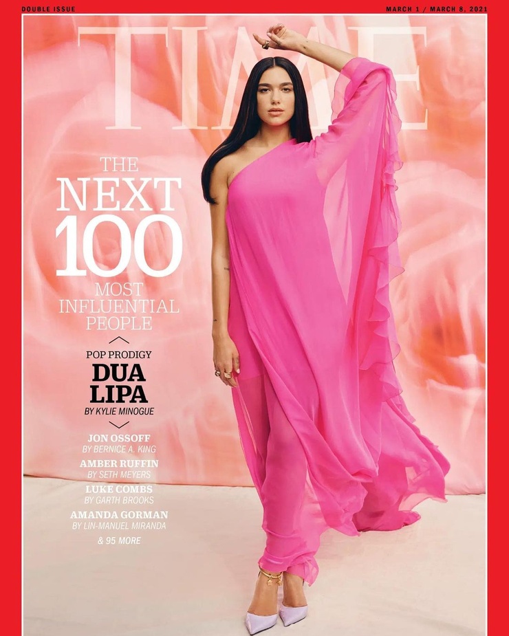 Dua Lipa Dua Lipa