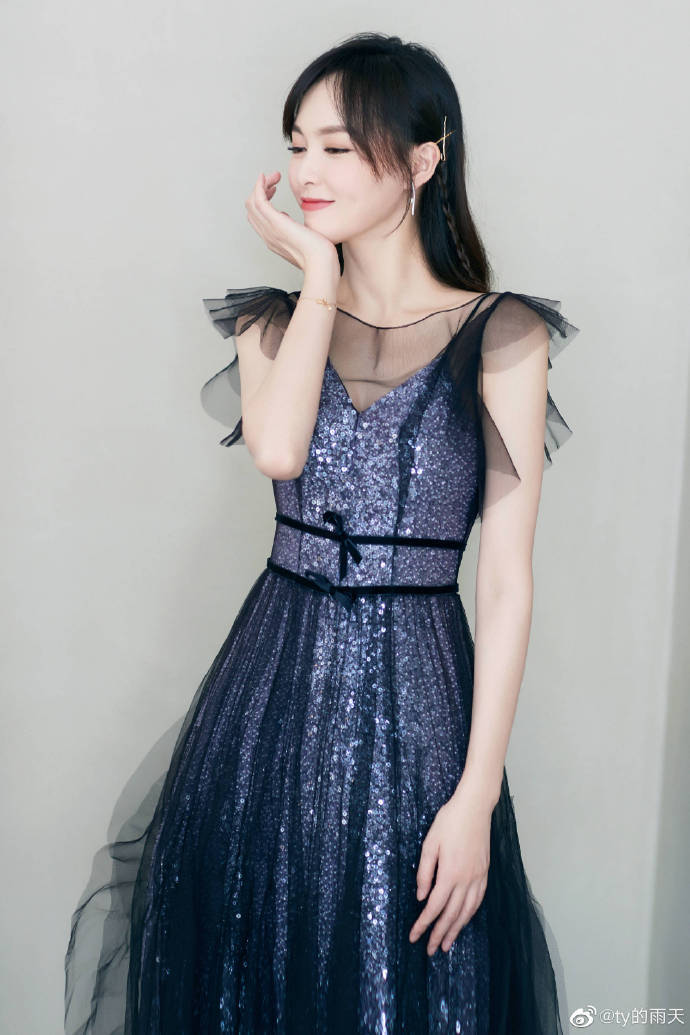 Yan Tang