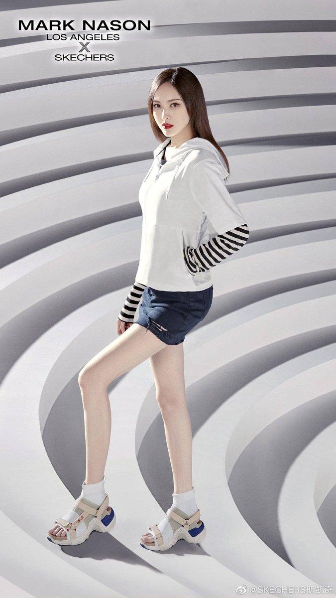 Yan Tang