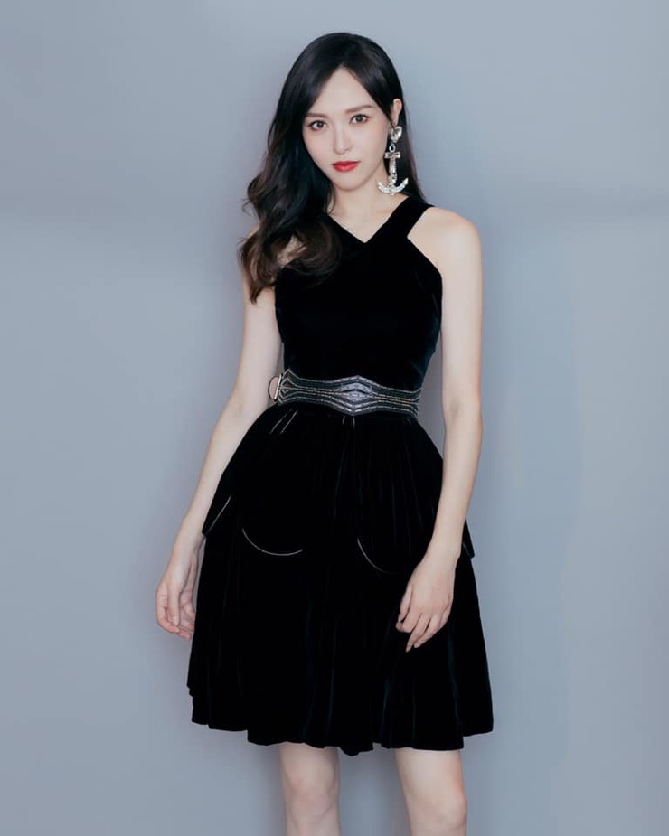 Yan Tang Yan Tang