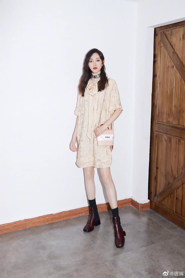 Yan Tang