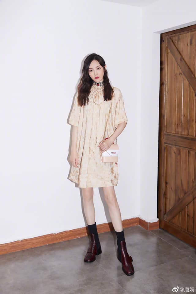 Yan Tang