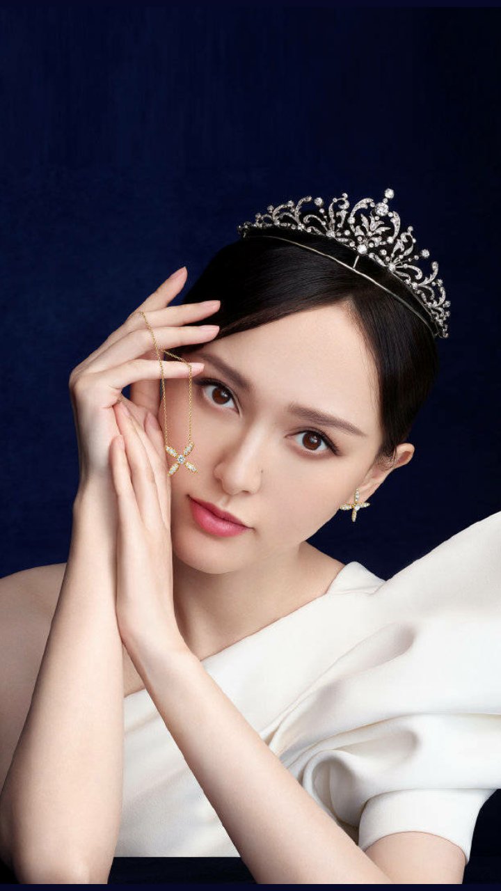 Yan Tang