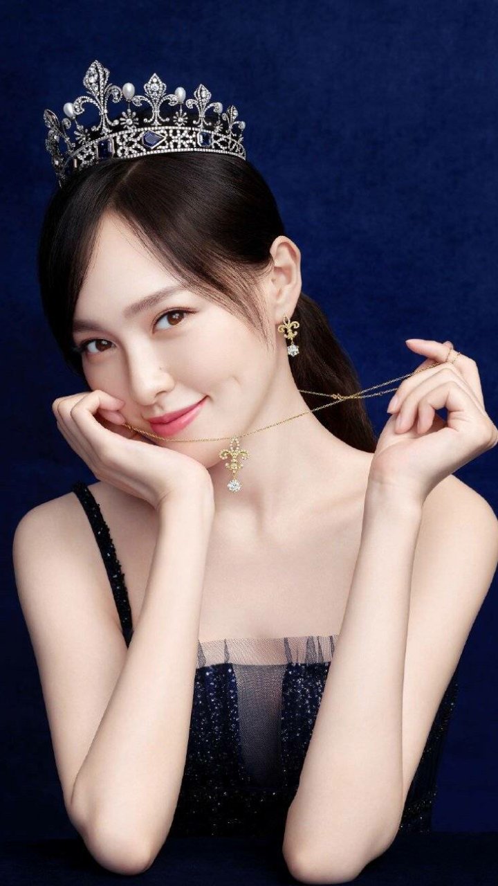 Yan Tang Yan Tang