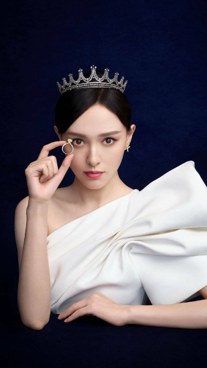 Yan Tang