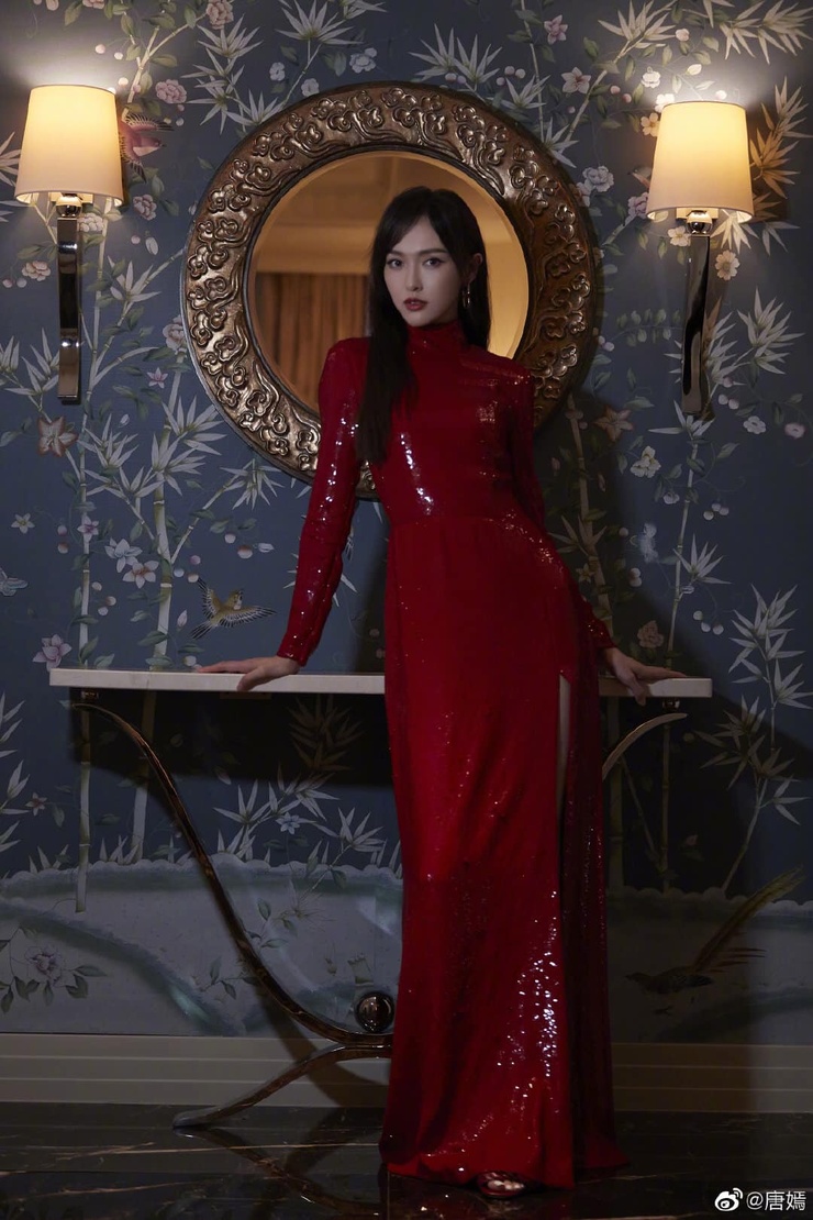 Yan Tang