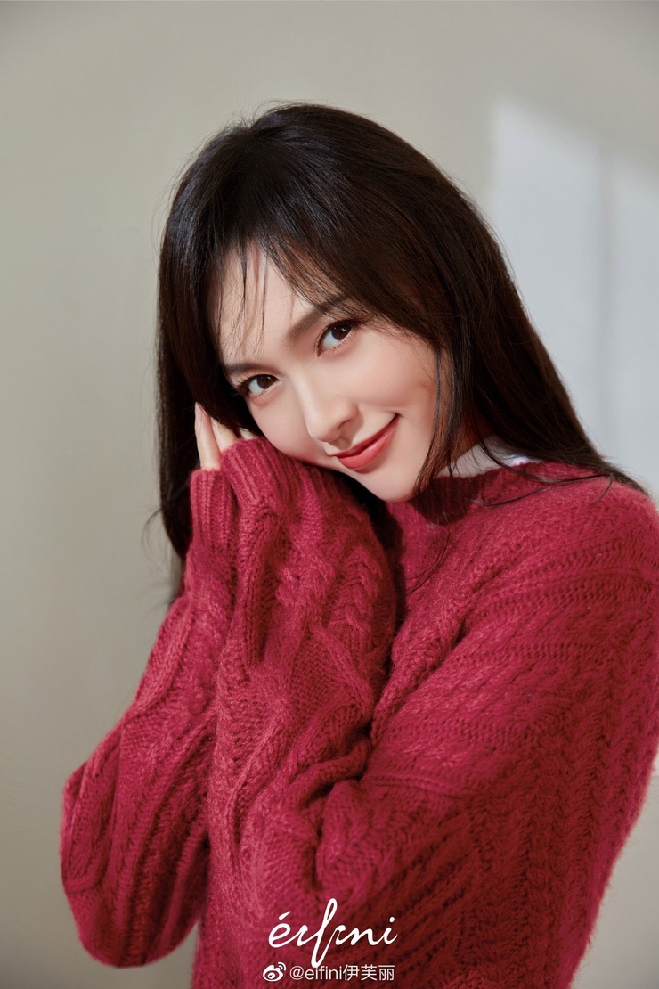 Yan Tang