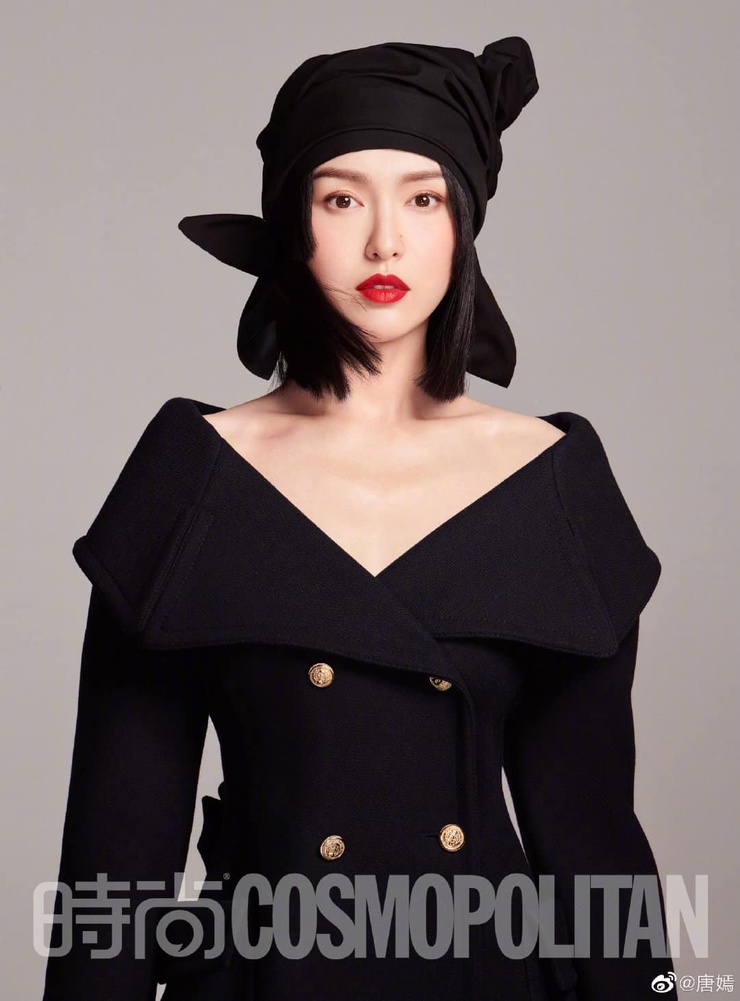 Yan Tang