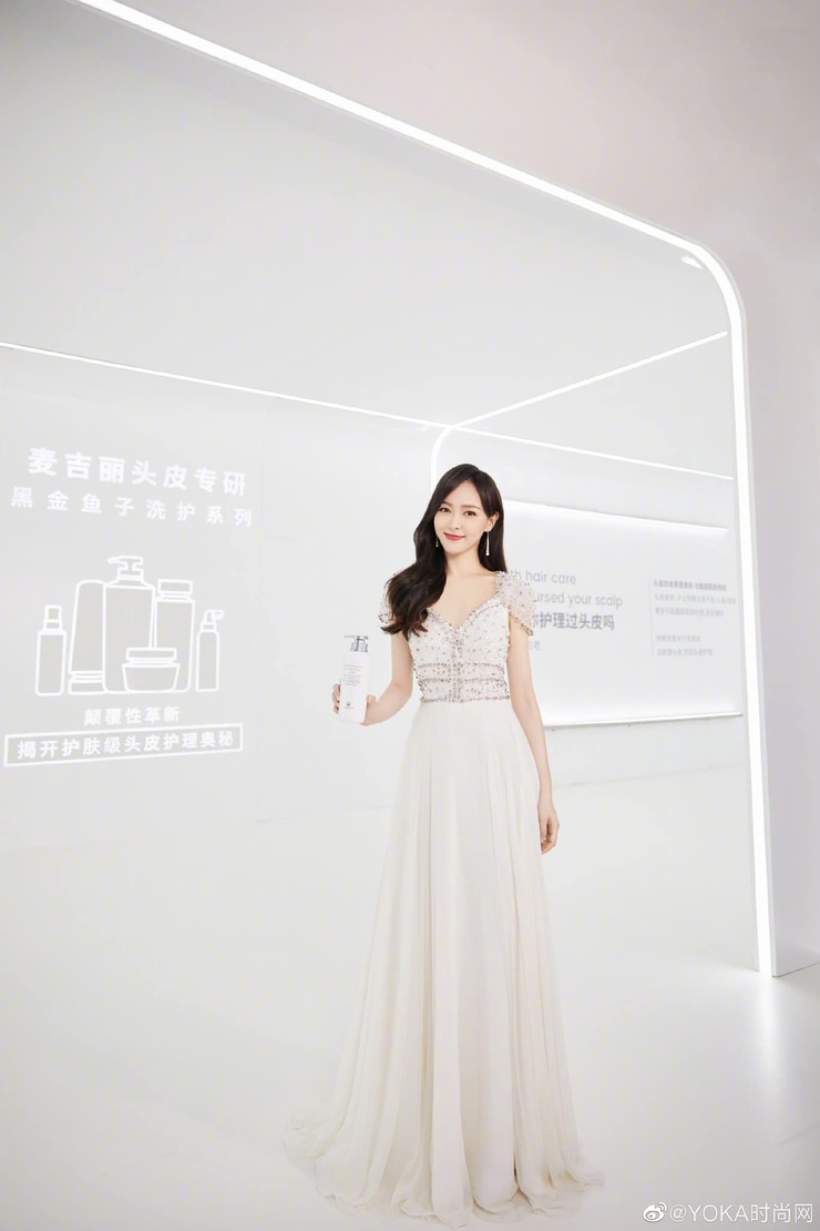 Yan Tang