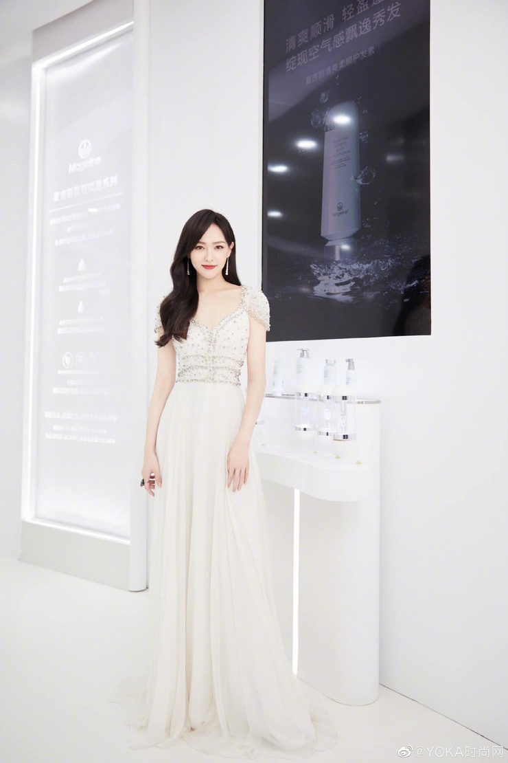 Yan Tang
