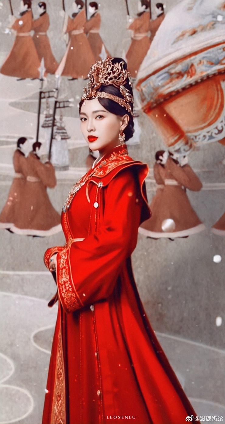 Yan Tang