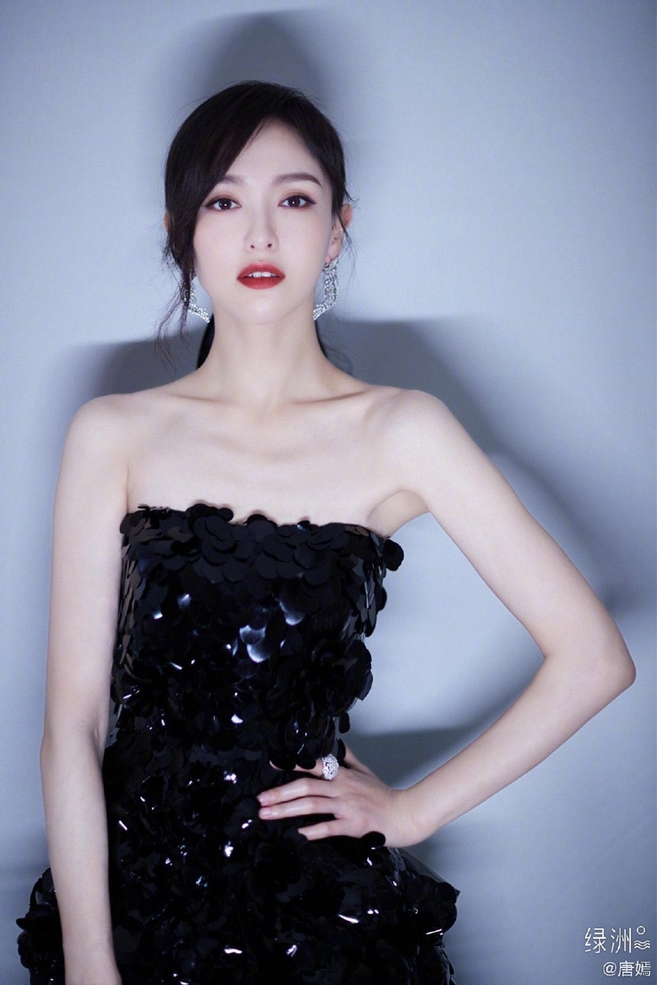 Yan Tang