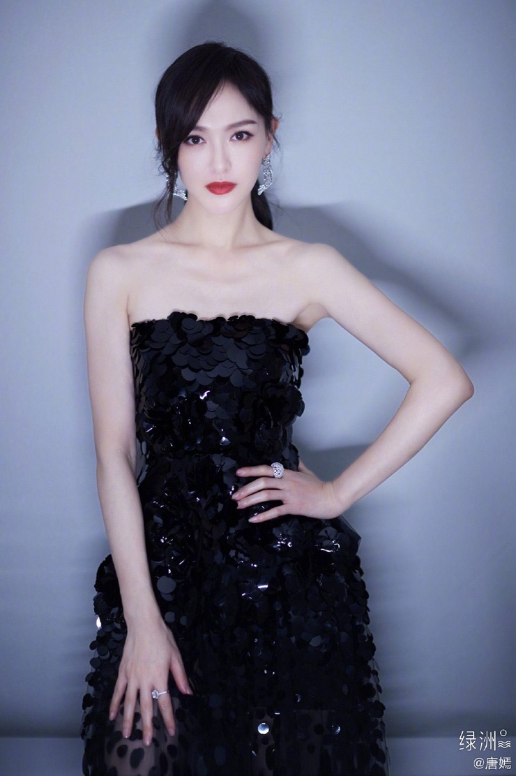 Yan Tang