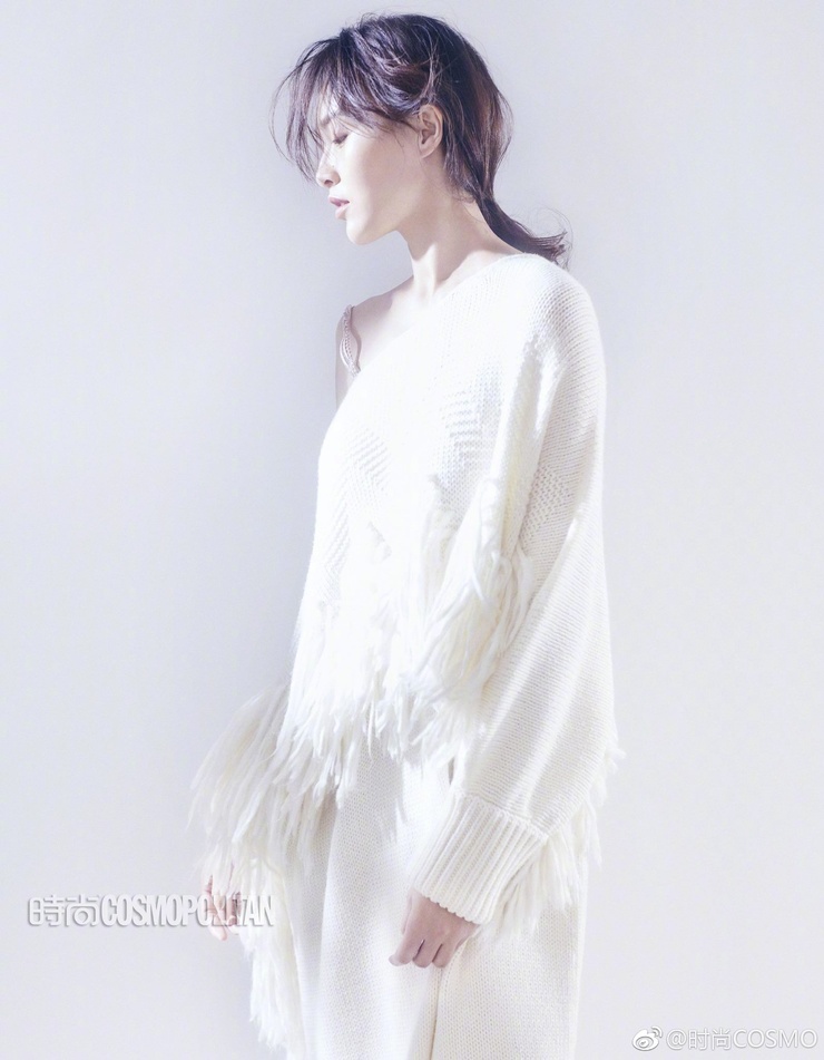 Yan Tang