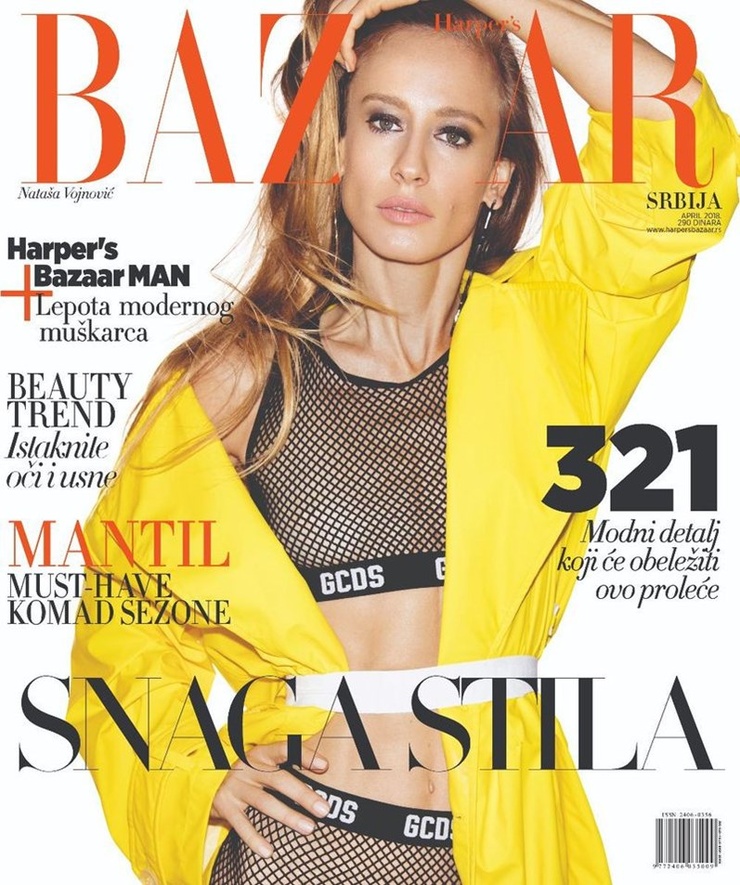 Natasa Vojnovic Natasa Vojnovic