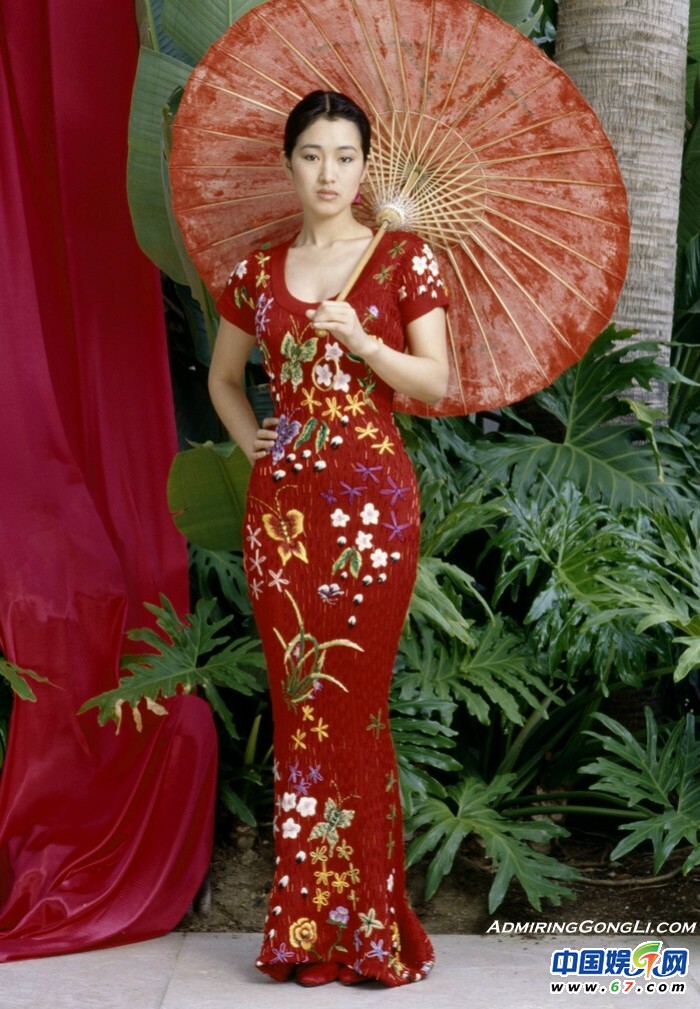 Li Gong Li Gong