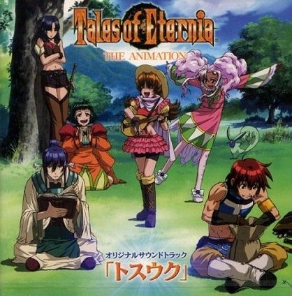 Tales of Eternia -THE ANIMATION- Original Soundtrack -Tosuc-