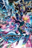 Yu Gi Oh! VRAINS