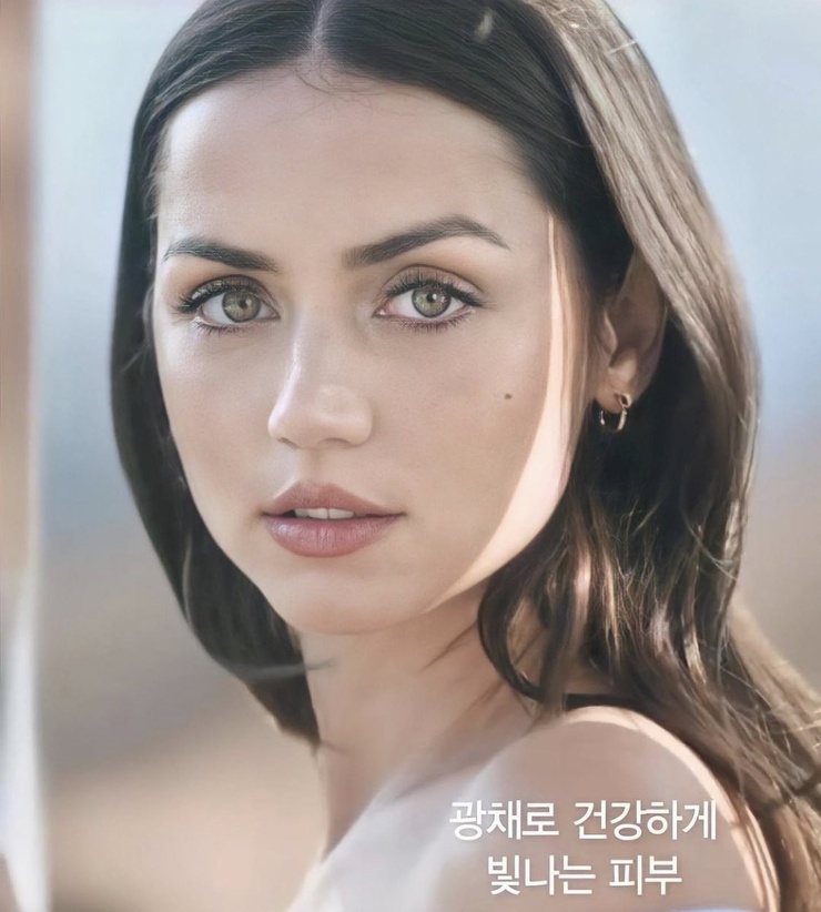 Ana de Armas Ana de Armas