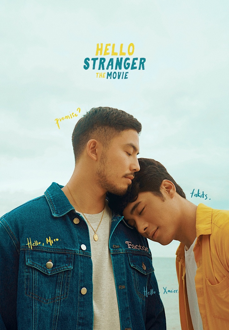 Hello, Stranger: The Movie