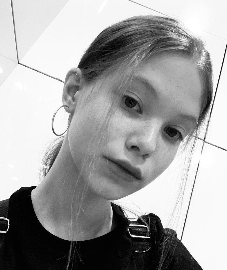 Maryna Filipchuk