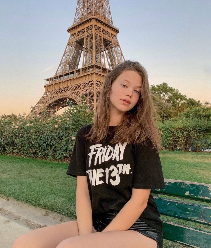 Maryna Filipchuk