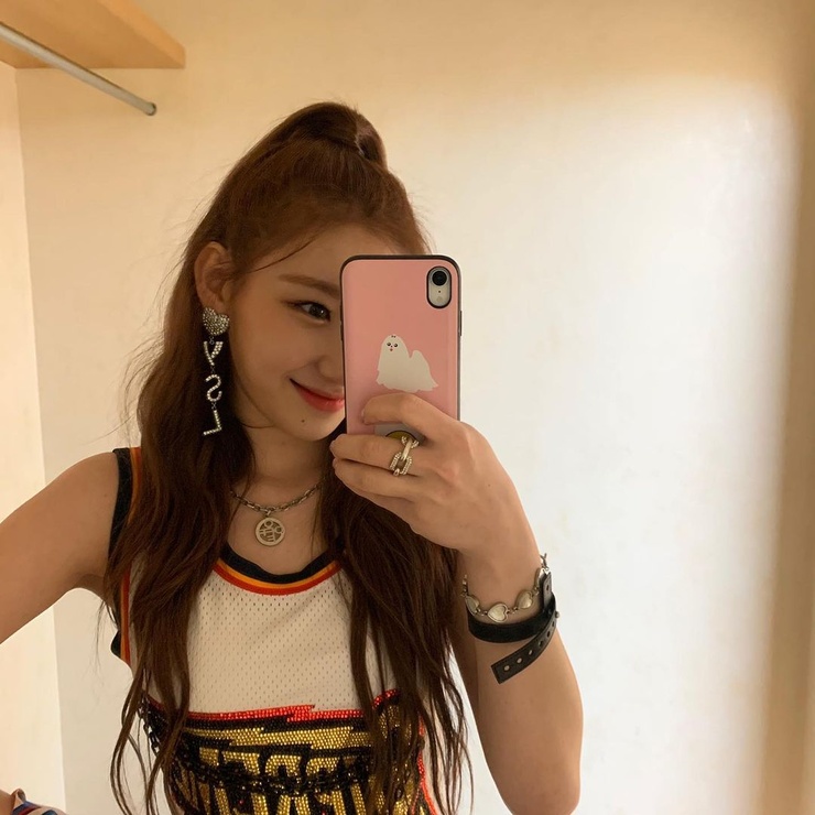 Lee Chaeryeong
