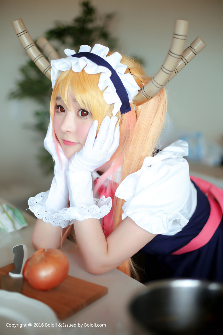 Liu You Qi
