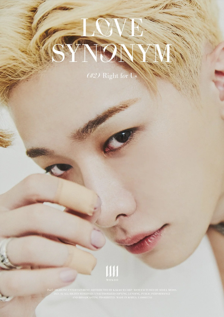 Wonho (MONSTA X)