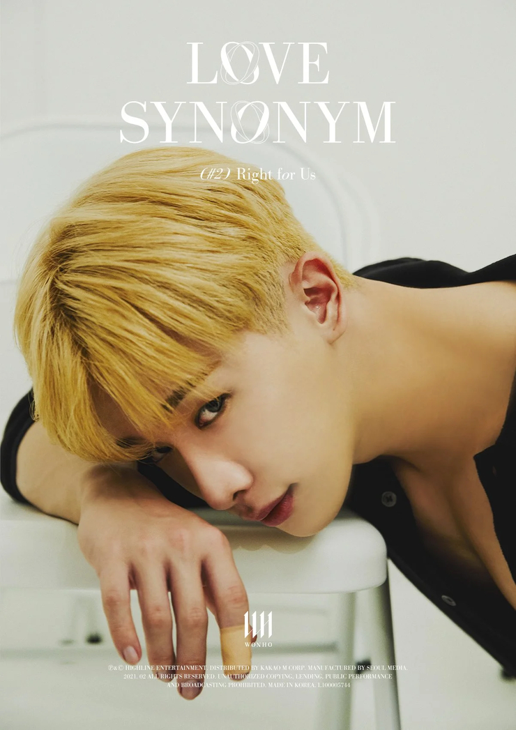 Wonho (MONSTA X)