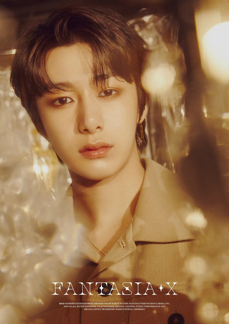 Hyungwon (MONSTA X)