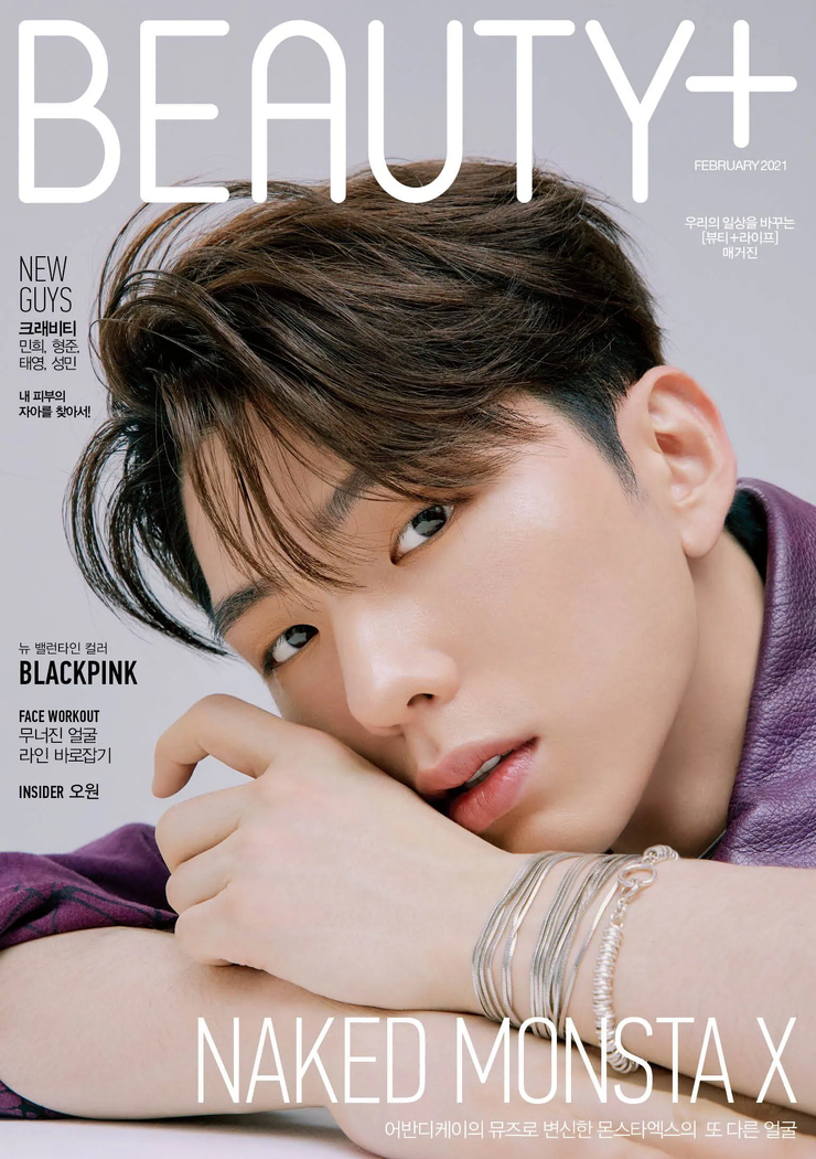 Kihyun (MONSTA X)