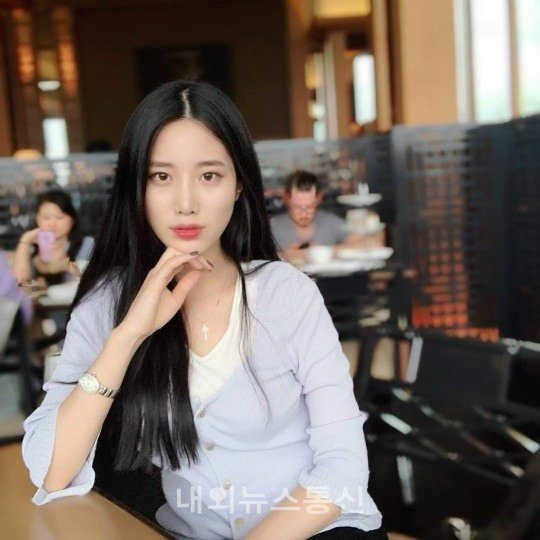 Jo Hyun
