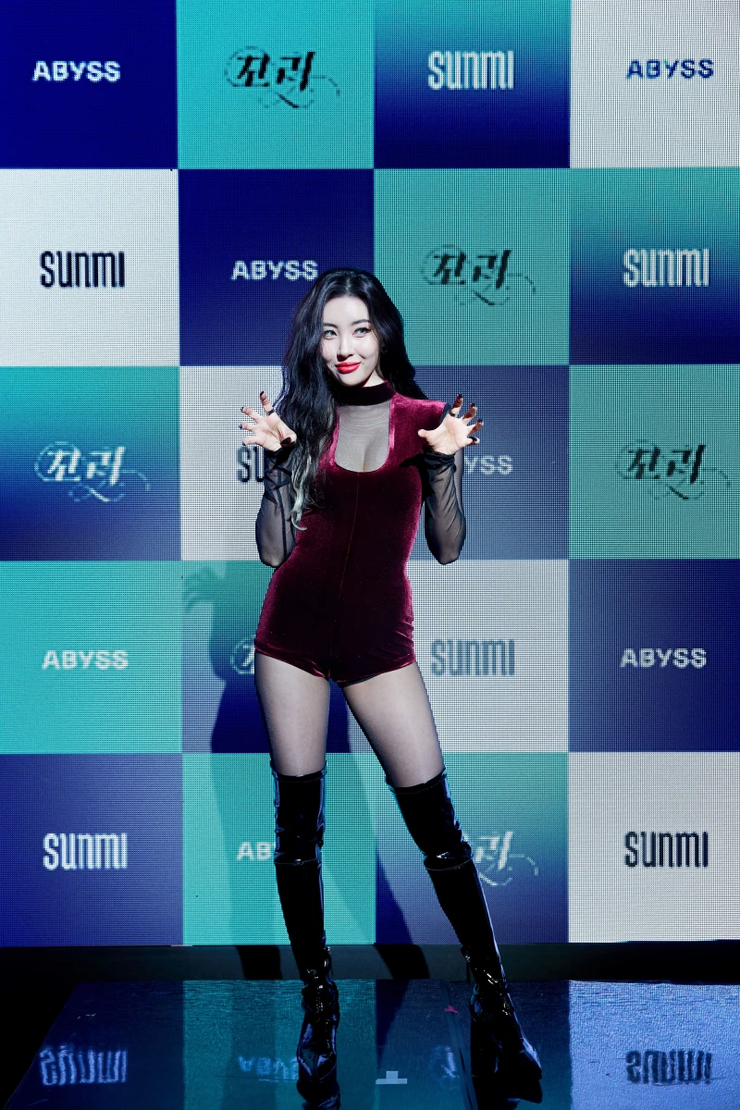 Lee Sunmi