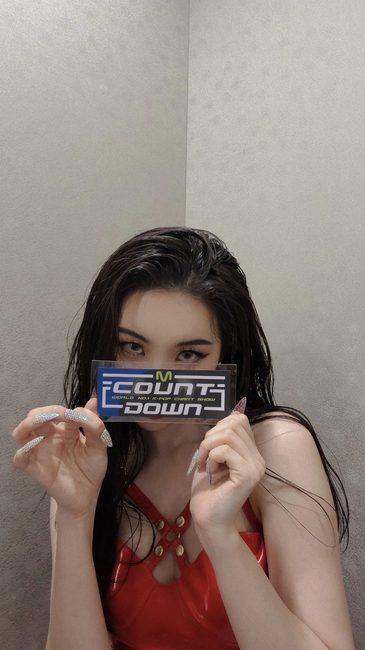 Lee Sunmi