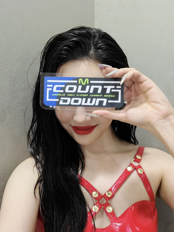 Lee Sunmi