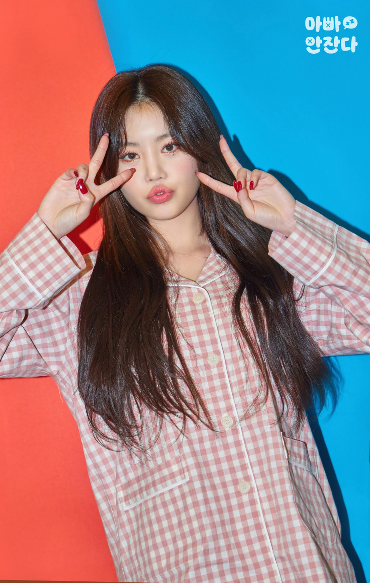Soojin