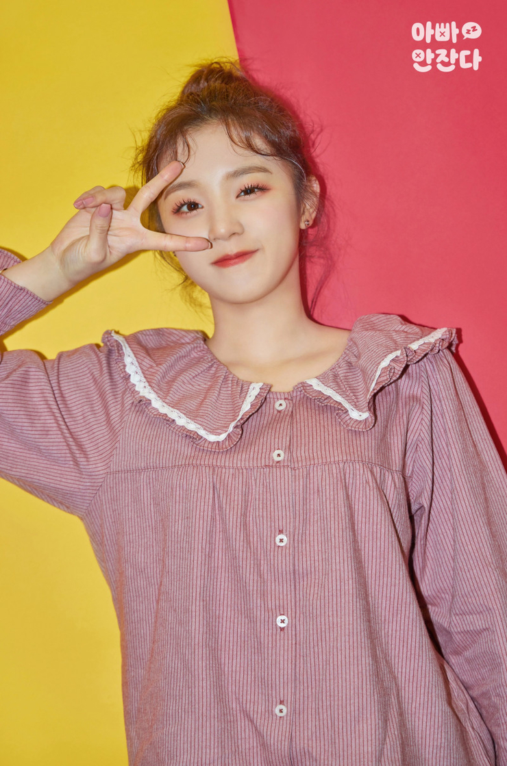 Yuqi
